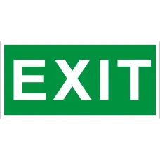 ПЭУ 012 Exit (242х50) PC-M /комплект, 2шт./ MIZAR SPS 2502000800 Световые технологии