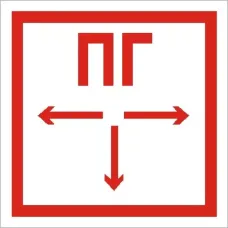 ППБ 0002 Пожарный гидрант (135х260) SIRAH IP65 2502002780 Световые технологии