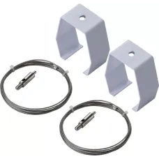 Комплект подвеса STORE ECO LED Световые Технологии 2671000010