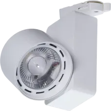 TIDY T 18 WH D45 3000K светильник Световые Технологии 1444000070