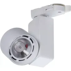 TIDY T 06 WH D45 3000K светильник Световые Технологии 1444000110