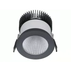 QUO 26 BL D45 4000K (with driver) 1507000620 Световые технологии