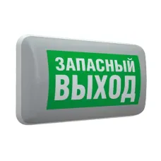 MARS 2223-4 LED светильник Световые Технологии 4501006420