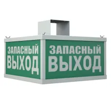 TETRO 4021-6 LED светильник Световые Технологии 4502002520