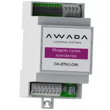 Модуль сухих контактов AWADA Varton DA-BTN2-DIN