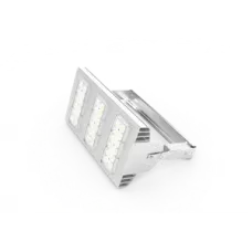 Светодиодный светильник "ВАРТОН" промышленный Olymp 30° 80 Вт 4000К Varton V1-I0-70077-04L02-6509040
