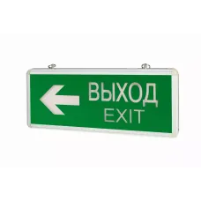 Светильник аварийный ip20 1,5ч "ВЫХОД-EXIT / СТРЕЛКА" 3W двусторонний Varton V1-R0-70354-02A02-2300365