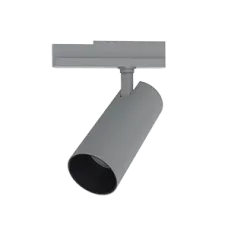 Светодиодный светильник "ВАРТОН" трек TT-Vivo Marble 30 Вт 196х265х85 мм угол 35 градусов RAL7045 серый матовый Varton V1-R1-H0519-90R06-200303X