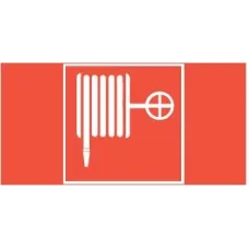 Resist пиктограмма "ПОЖАРНЫЙ КРАН" Varton V4-EM-00.0057.ADV-0041