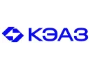 КЭАЗ
