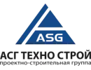 АСГ Техно Строй