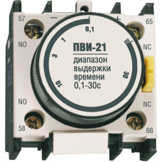 Приставка ПВИ 21 0.1-30сек 1НО+1НЗ IEK KPV20-11-1