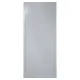 Корпус ШРС-1 IP54 (1600х700х300) TDM
