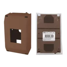 Бокс КМПн 1/4 для наружной установки IP20 