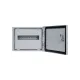 ЩРН-12 (240х330х120) IP54 Народный эконом
