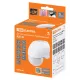 Датчик движения стена ДДС-03 1100Вт, 5-720с, 10м, 5+Лк, 180гр, IP44, TDM