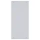 ЩМП-7-0 (1400х650х250) IP54 Народный эконом