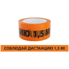 Лента 