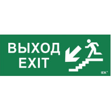 Этикетка самоклеящаяся 