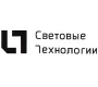 Световые технологии