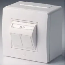 Коробка в сборе с 2 розетками RJ45, кат.5е (телефон / компьютер), коричневая DKC 10656B