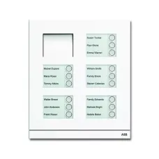 Станция вызывная аудио 15-кл. бел. мат. ABB 8300-0-0279