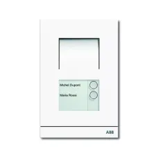 Станция вызывная аудио 2-кл. бел. мат. ABB 8300-0-0087