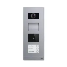 Станция вызова видео; 3кл. со считывателем карт доступа сталь ABB 8300-0-0443