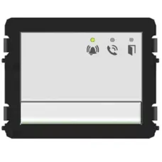 Устройство абонентское аудиомодуль c клавишами 1/2 бел. ABB M251022A-W
